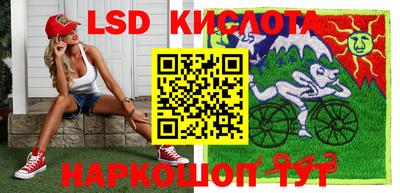 mdpv Наро-Фоминск