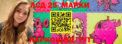 метамфетамин Нарткала