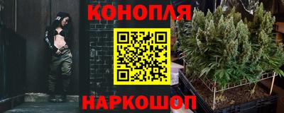 mdpv Наро-Фоминск