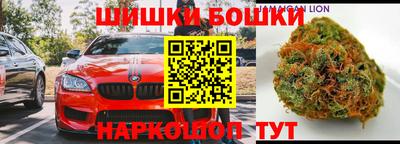 mdpv Наро-Фоминск