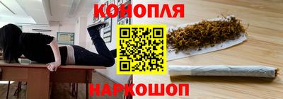 метамфетамин Нарткала