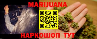 метамфетамин Нарткала