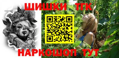 mdpv Наро-Фоминск