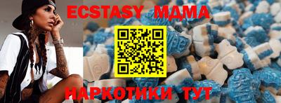 mdpv Наро-Фоминск