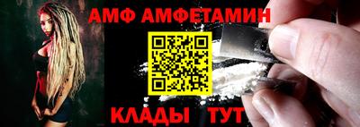 гашишное масло Нальчик
