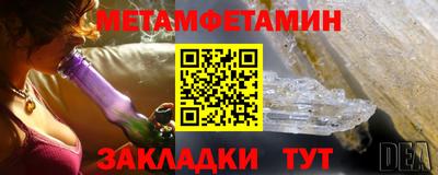 гашишное масло Нальчик