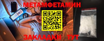 гашишное масло Нальчик