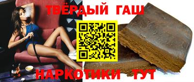 mdpv Наро-Фоминск