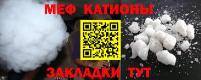 гашишное масло Нальчик