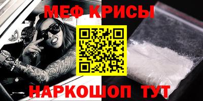 гашишное масло Нальчик