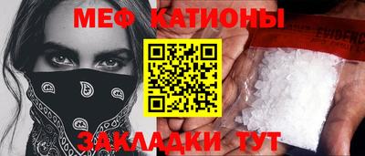 гашишное масло Нальчик